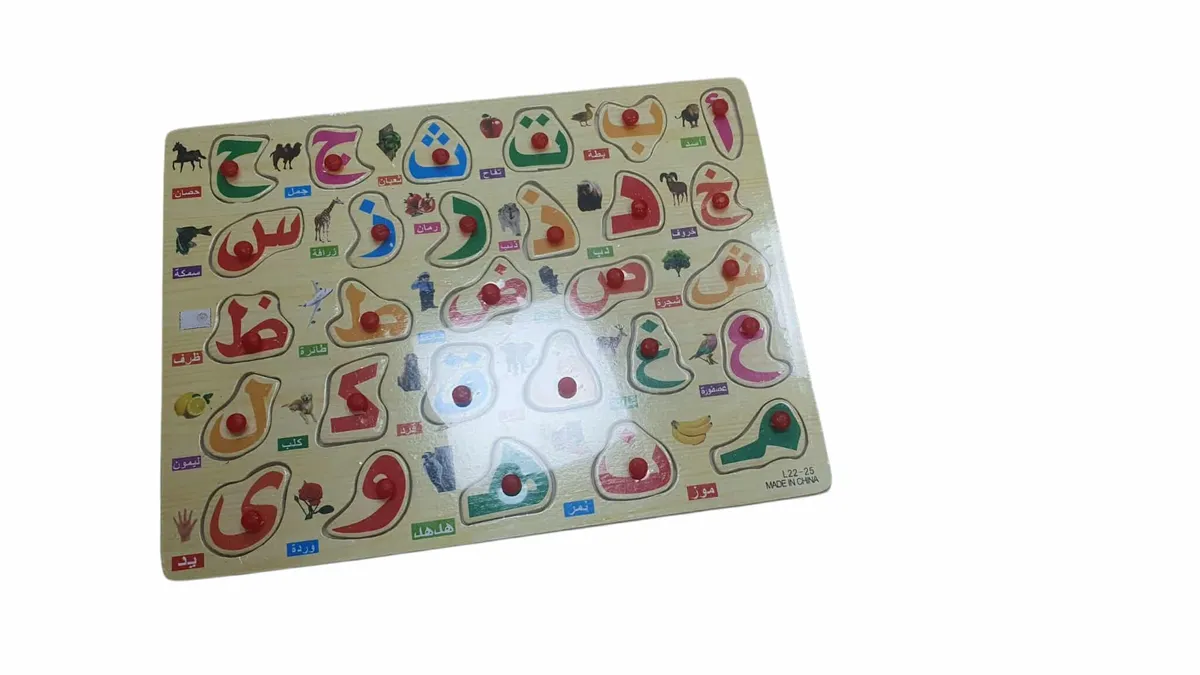 PACK EDUCATIF ENFANTS -LOGIQUE, LANGUE ,TEMPS