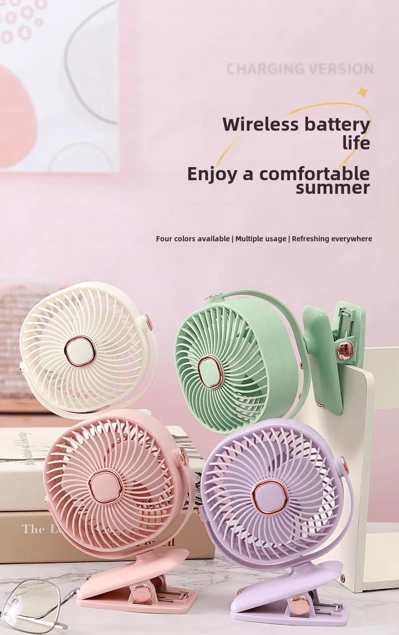 Ventilateur à pince - Ventilateur rechargeable