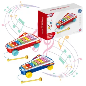 HAPPY ROCKET PIANO