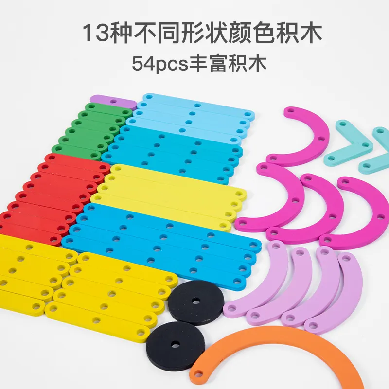 NUMBERS & LETTRES STRUCTURE SPELL