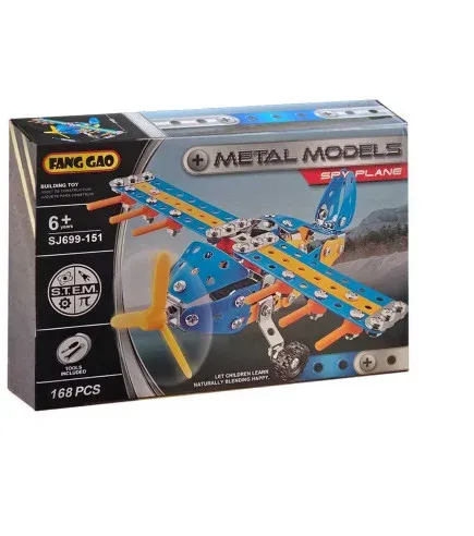 METAL MODELS