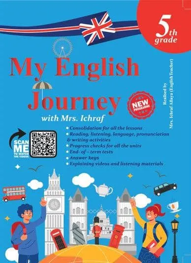 MY ENGLISH JOURNEY 5TH