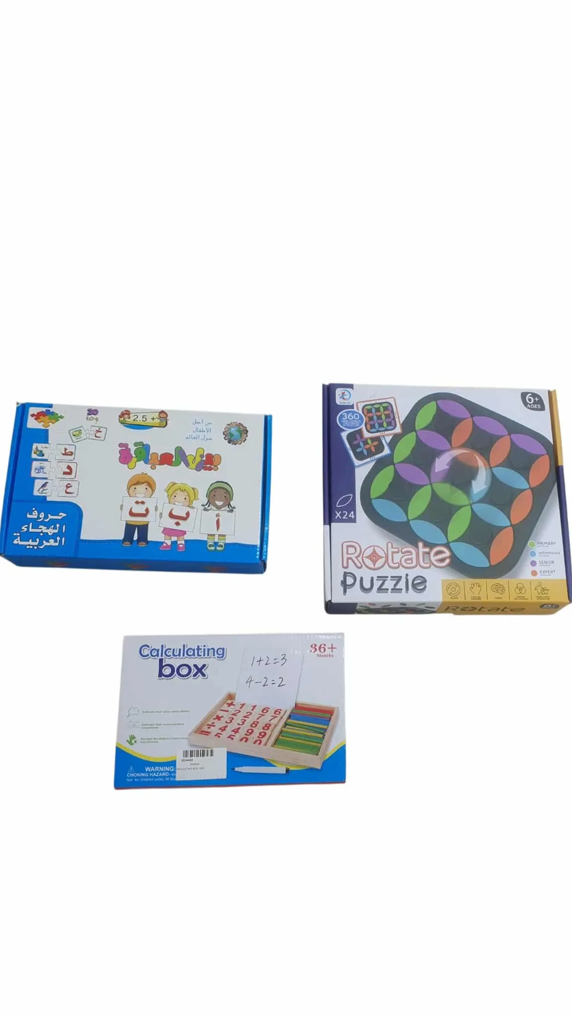 PACK EDUCATIF ENFANTS -APPRENTISSAGE & LOGIQUE